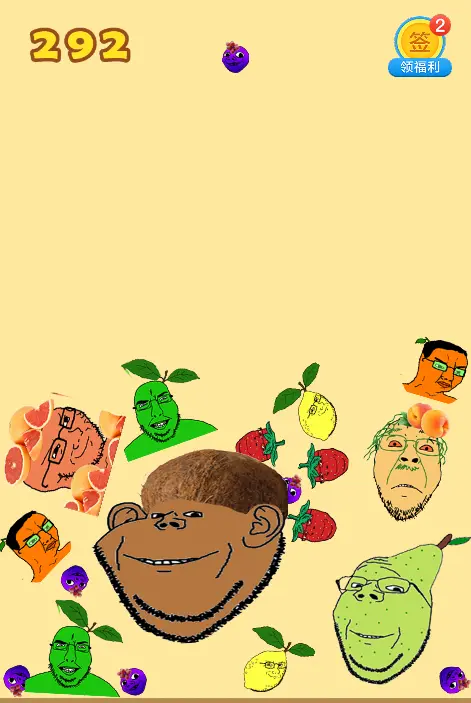 soyakageimus