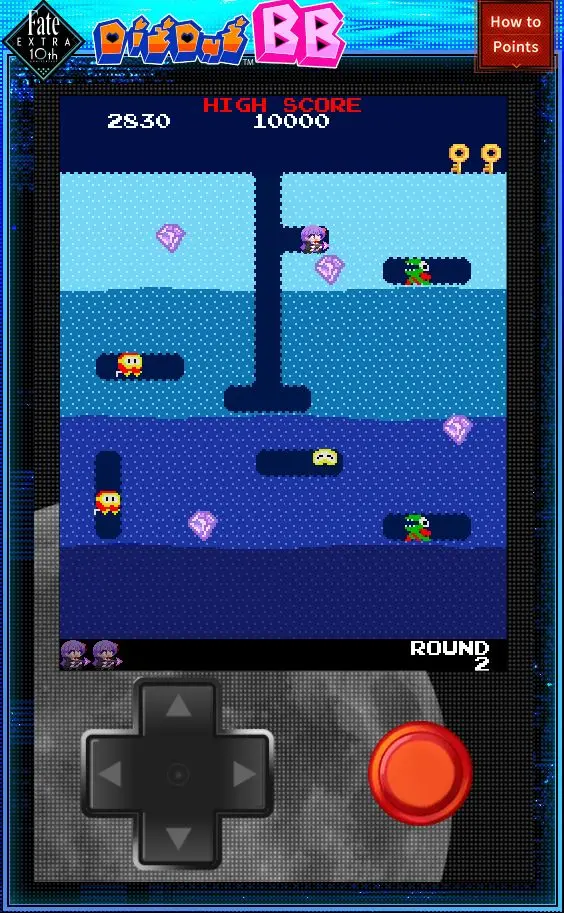 Dig Dug BB