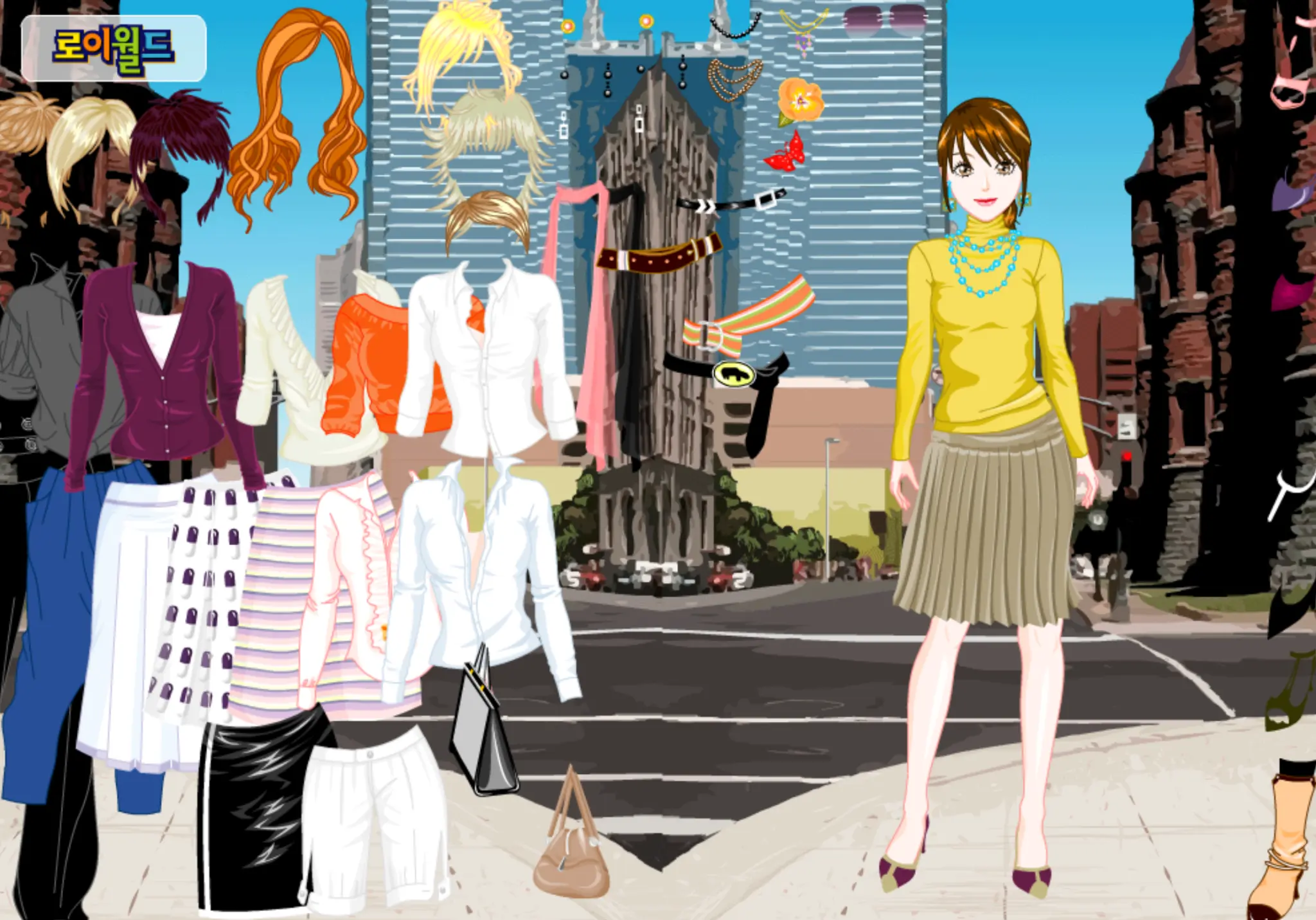 Roiworld Stylish Office Worker Dressup