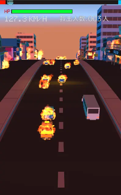 Escape From Hell !!