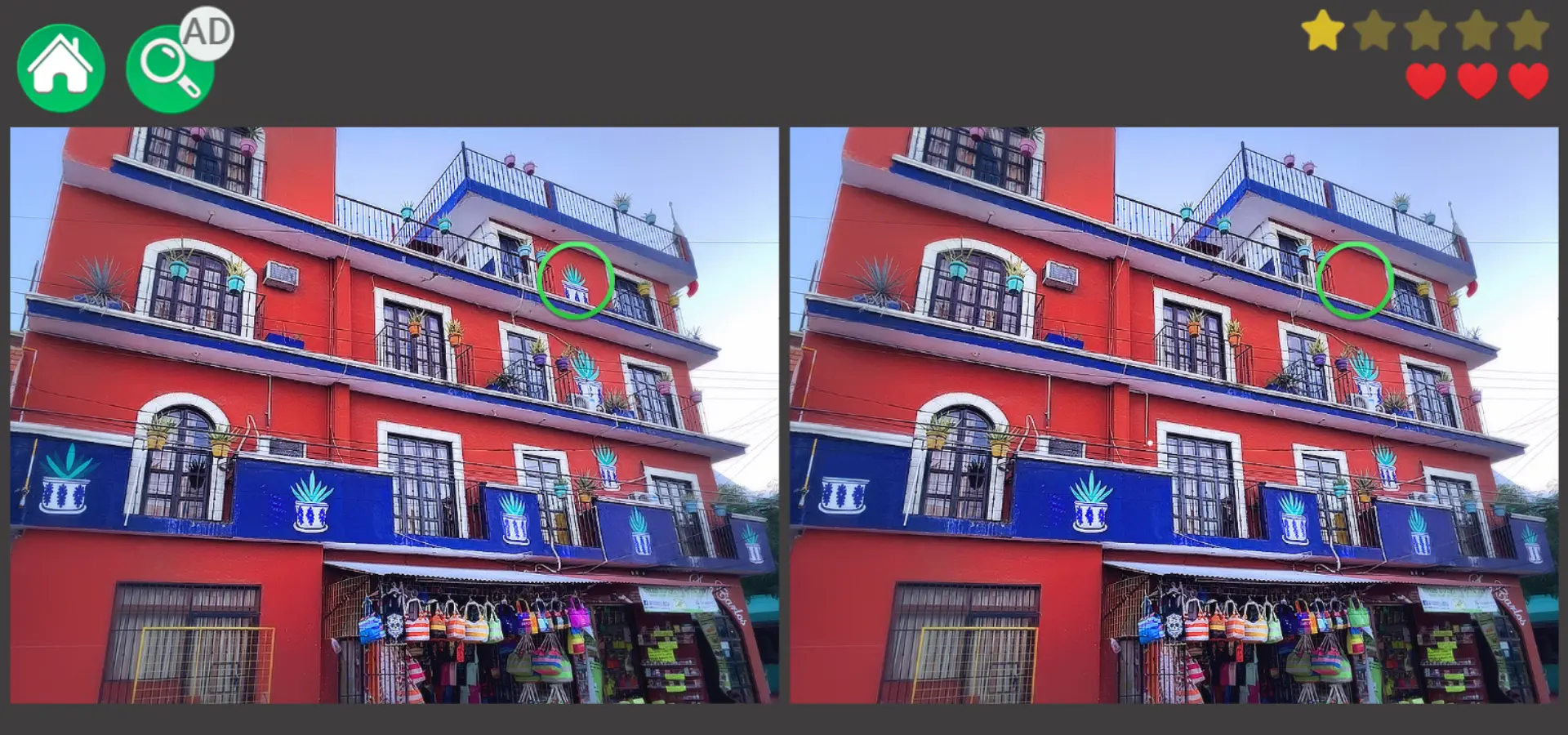 Spot 5 Differences