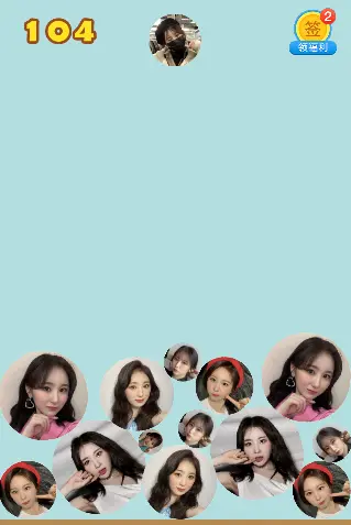 Watermelon Game - Chaeyeon