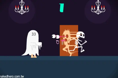 Funny Scary Man