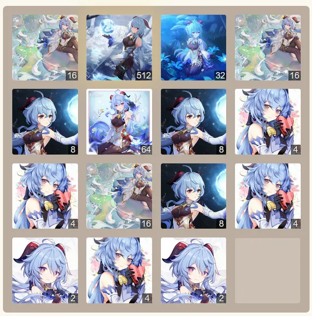 2048 Ganyu (Genshin Impact)