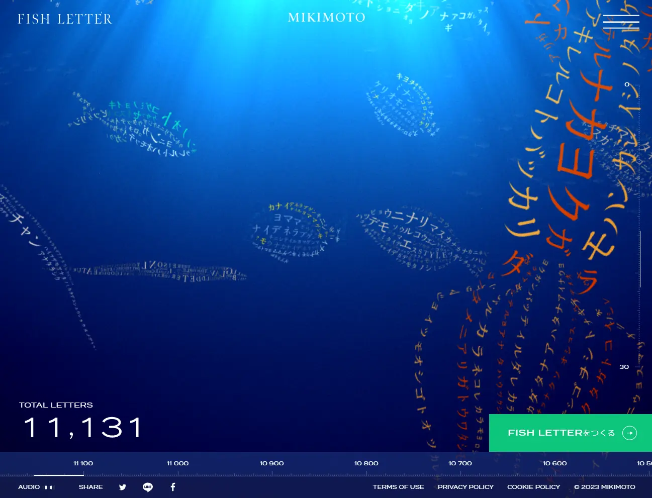 FISH LETTER