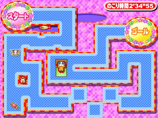 りぼん「チビキャラ」ゲーム イライラパニック