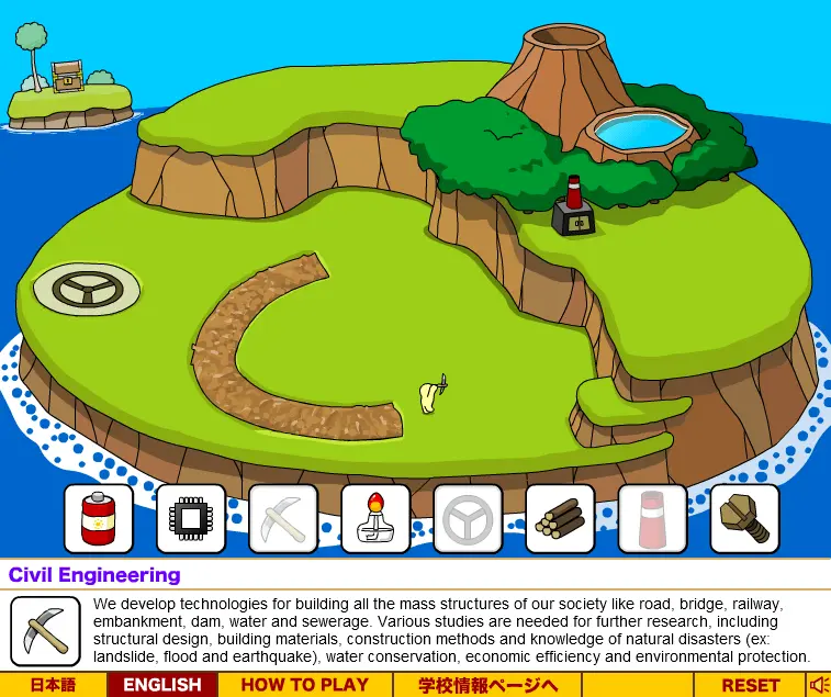 GROW Island