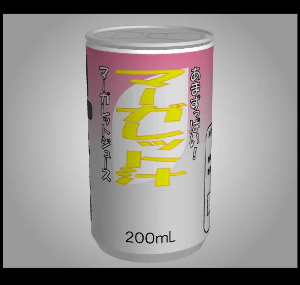 もっとあける。第八十八回 マーガレット汁