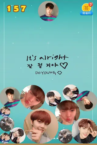 Watermelon Game - Doyoung