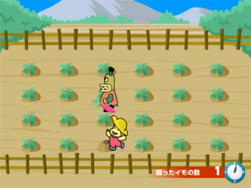 其の五 秋のイモ掘り大作戦