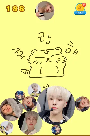 Watermelon Game - Hoshi