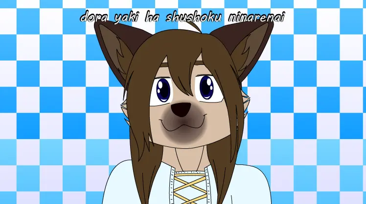 Fukkireta - Tsuikaya
