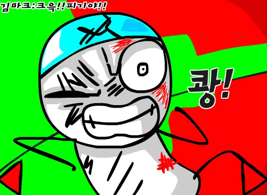 마인크래프트에서의 생활 42화