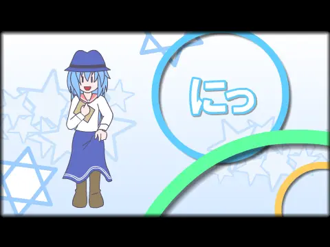 ファーガスは大変なものを壊していきました