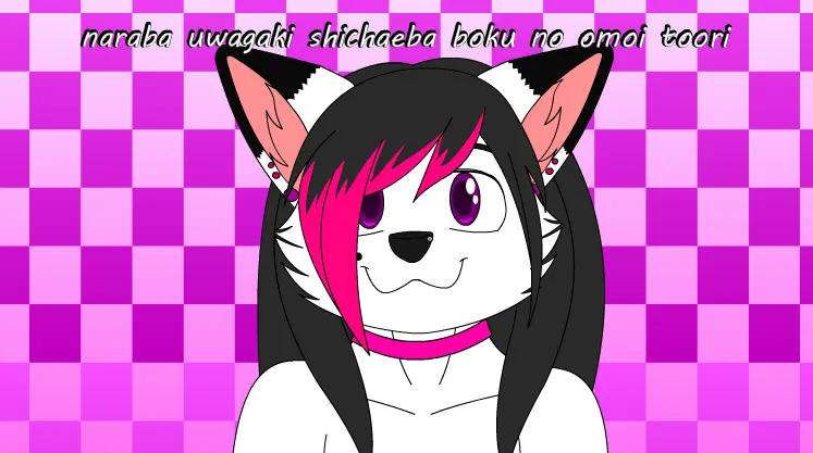 Fukkireta - Zebrawolf