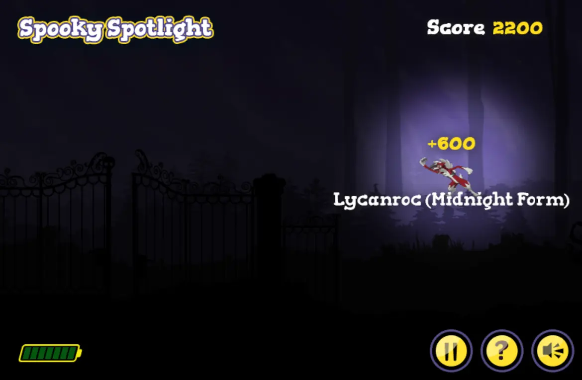 Spooky Spotlight