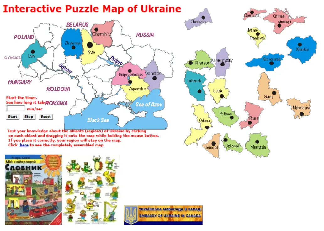Interactive Puzzle Map of Ukraine