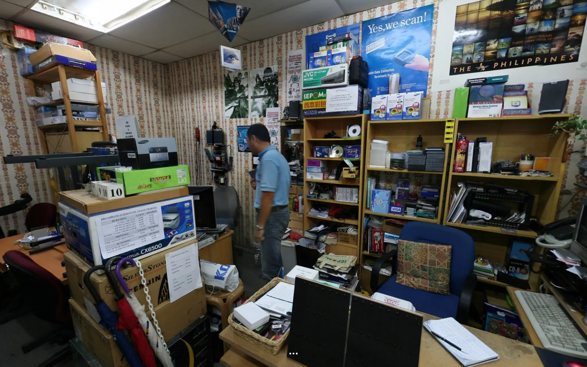 Nextbyte Singapore: In The Shop 2 (360 Pano)