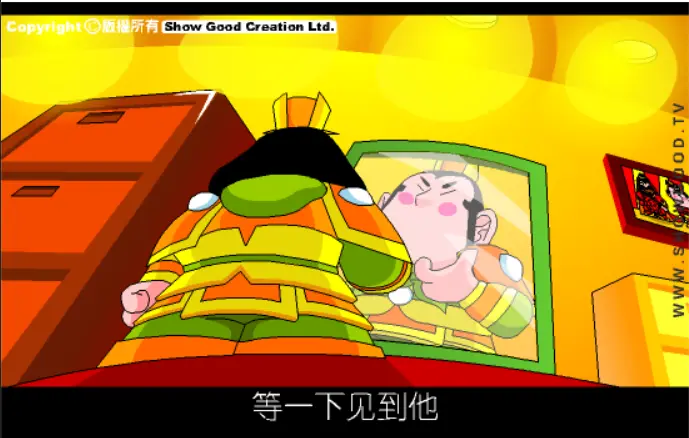 大话三国35：IQ战群儒（之八下）