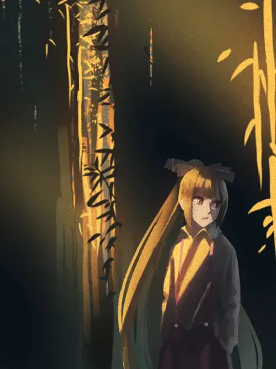 bambu