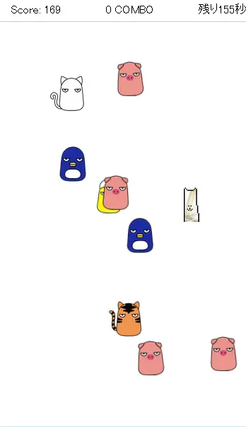 ﾌﾟﾙﾌﾟﾙ収穫祭