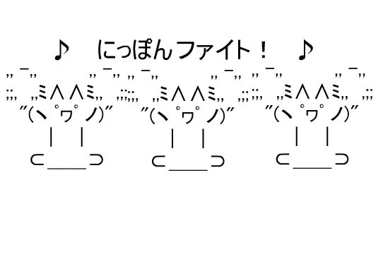 wnupld002.swf