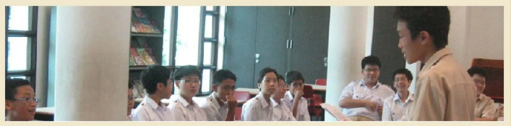 Hwa Chong Institution: Kong Chian Library Website Header (Singapore)